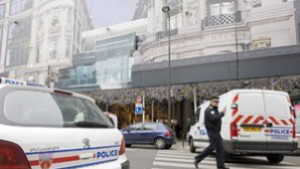 Финансовите министри от ЕС се събират на неофициална среща в