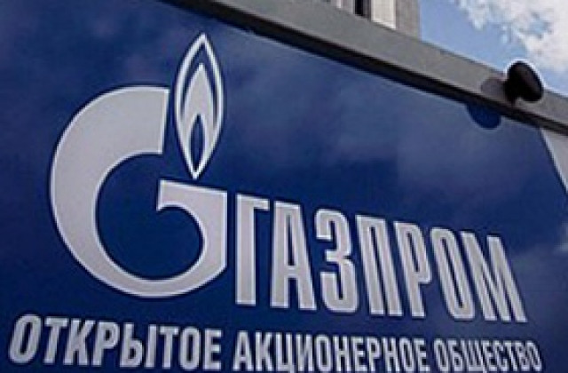 „Газпром” спира доставките за Украйна на Нова година