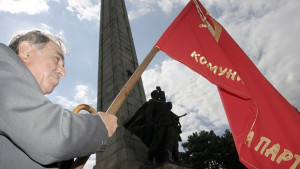 Защото не сме комунисти