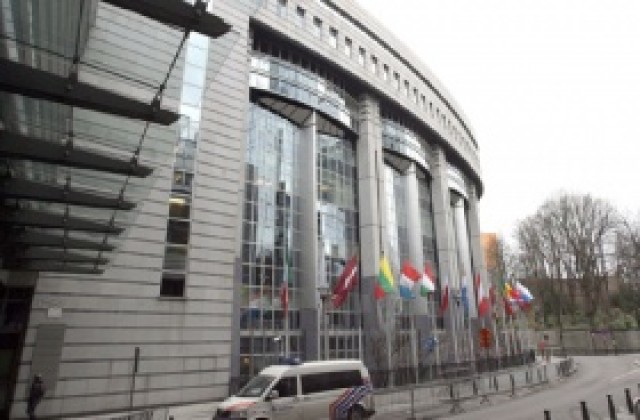 Европарламентът одобри бюджетът на ЕС за догодина