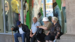 Европейците настроени песимистично заради кризата