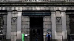 Bank of Japan свали лихвата до 0 1