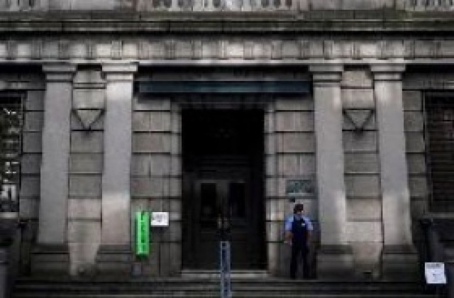 Bank of Japan свали лихвата до 0,1%
