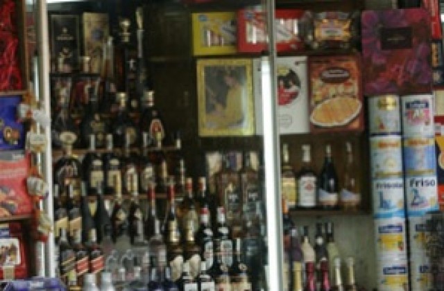 Италианска верига от хипермаркети няма да продава алкохол на лица под 18 г.