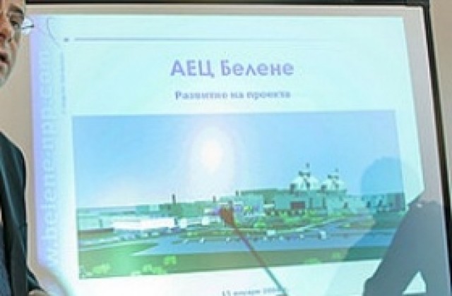 Заводите в Ижорск строят реакторите за АЕЦ „Белене”