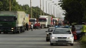 Намалиха с 25 таксите за преминаване на Дунав мост