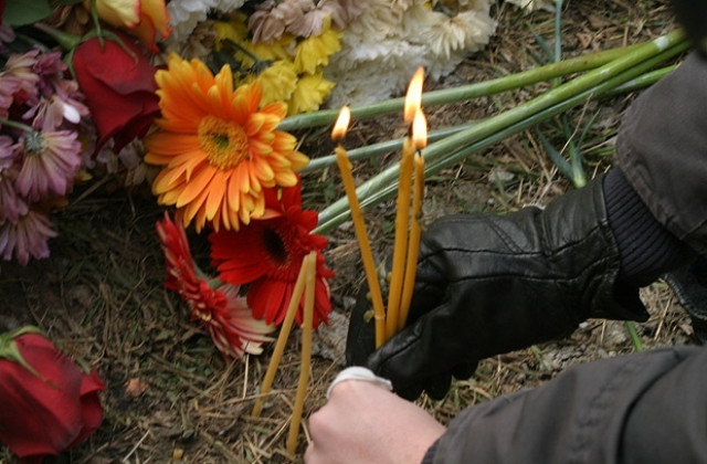 Погребаха и последната жертва на катастрофата край Мадан