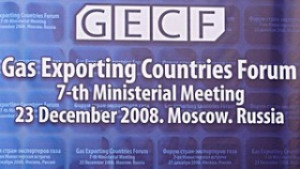 Форумът на страните износителки на газ прие устава си