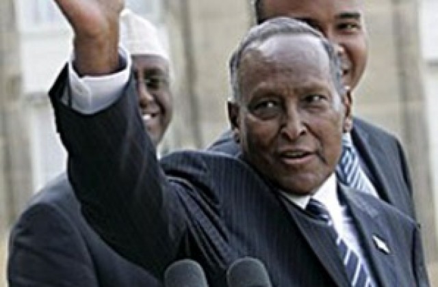 Президентът на Сомалия подава оставка