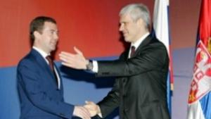 Газпром нефт вече е собственик на NIS