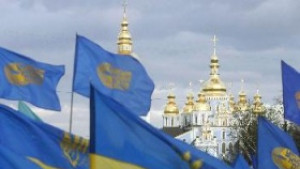 Облагат с данък луксозните стоки в Киев