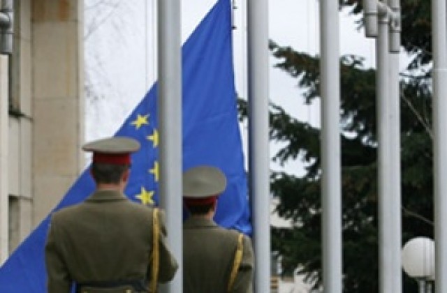 Влизането в ЕС помага на румънци и българи да се разбират по-добре едни други