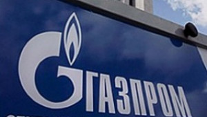Газпром предупреди за възможни проблеми с доставките на газ
