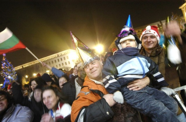 Българите за отминаващата 2008 и идващата 2009