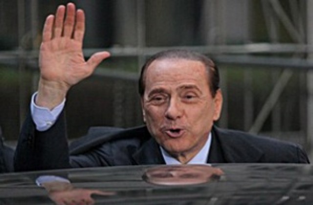 Берлускони пак ще става дядо