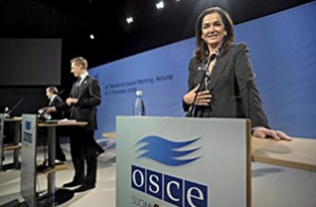 Гърция поема председателството на ОССЕ