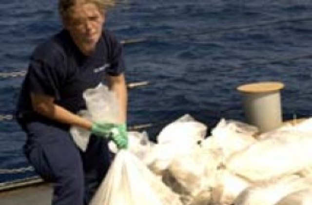Заловиха четири тона хашиш в яхта, плаваща в испански води