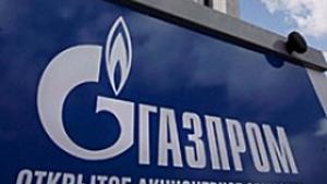 Газпром призова балканските страни да повлияят на Киев за газа