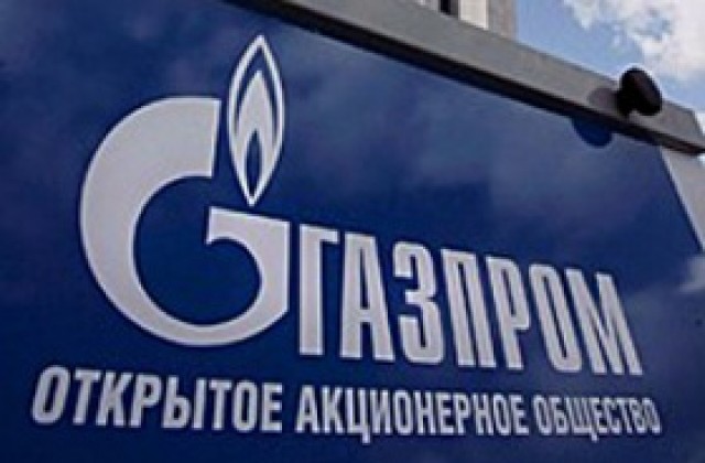 „Газпром” призова балканските страни да повлияят на Киев за газа