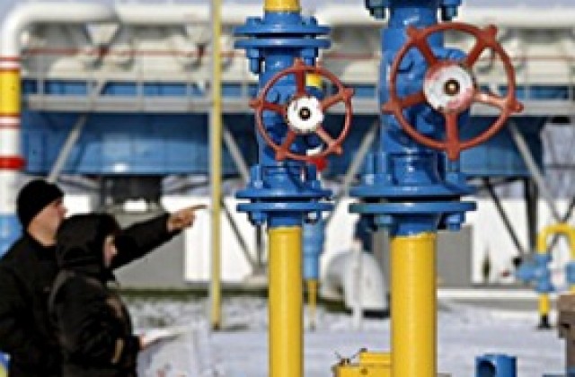 Доставките на руски газ за България намаляват