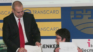 Бебе 2009 бургазлийче