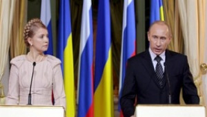 Руският газ за Европа през Украйна спря пускат го с