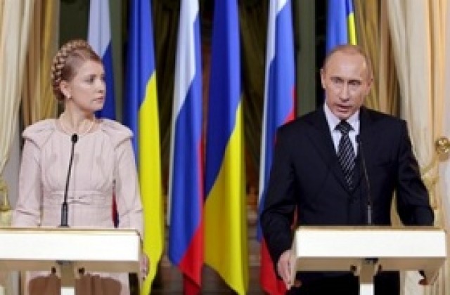 Руският газ за Европа през Украйна спря, пускат го с международни наблюдатели