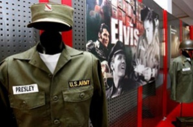 74-тия рожден ден на Елвис Пресли