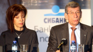 СИБАНК представи новия си бранд