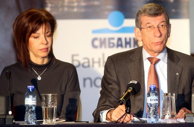 СИБАНК представи новия си бранд