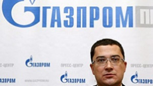 Газпром одобри връщането на газа към България