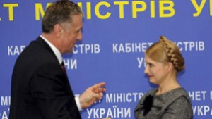 75 души в мониторинговата група за транзита на газ през