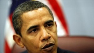 Исторически атракции за встъпването в длъжност на Обама