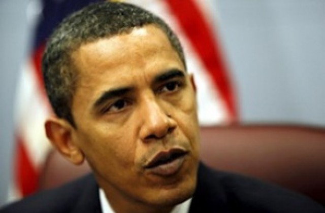 Исторически атракции за встъпването в длъжност на Обама