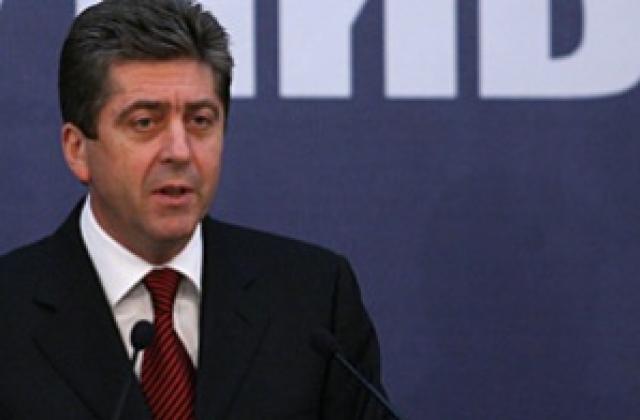 Румъния ни предлага временни доставки на мазут и електроенергия