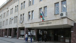 Планират 250 000 лв за разкопките в Сливенско