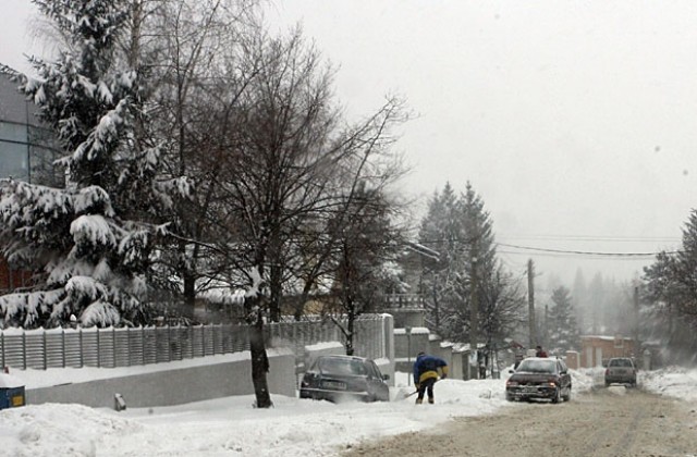 Минус 21 градуса в Севлиево
