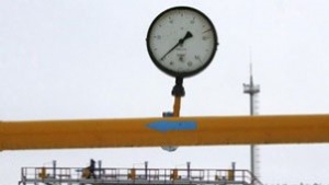 Русия подновява доставките на газ за ЕС в 10 ч
