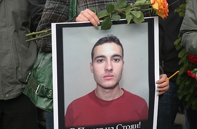 До 20 години затвор за убийците на Стоян Балтов