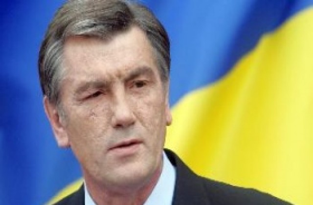 Юшченко: Не препятстваме и не крадем газа от Русия за Европа