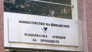 НАП Увеличава се броят на новорегистрираните лица по ДДС