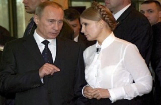 Тимошенко и Путин ще се срещнат в събота