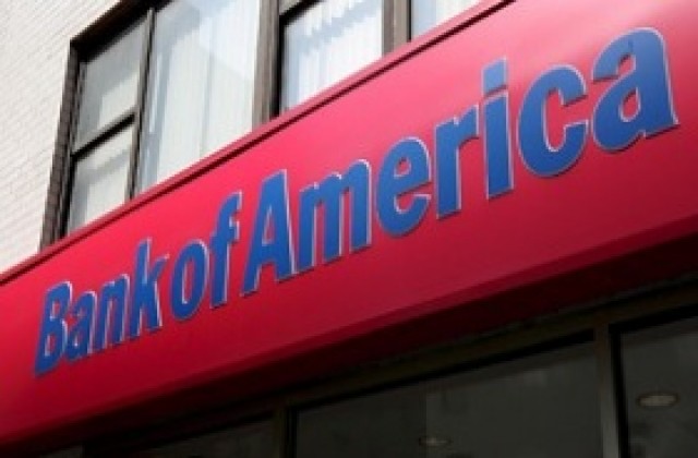 САЩ отпускат 20 млрд. долара на Bank of America