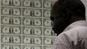 Merrill отчете рекордна загуба Citigroup се разделя на две