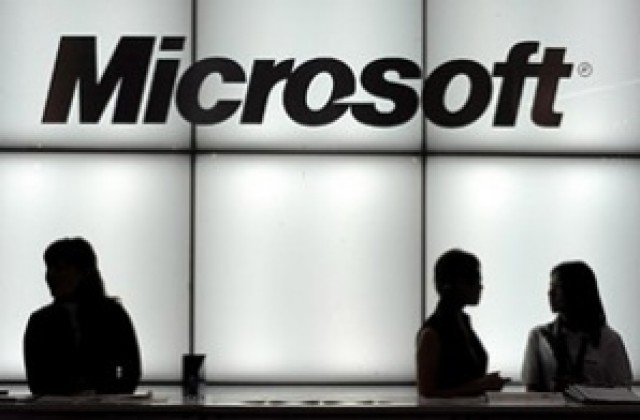 ЕК започва процес срещу Microsoft Corp.