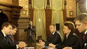 В Москва започва среща за решаване на газовата криза