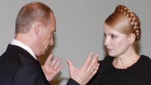 ЕС Конференцията за газа в Москва без резултат