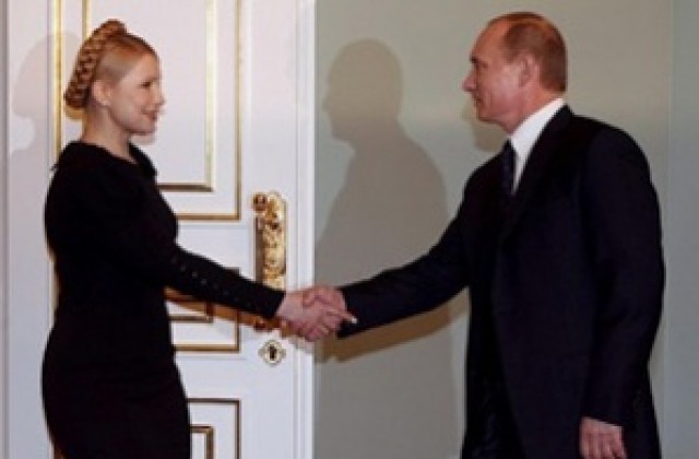 Тимошенко и Путин се договoриха за цените, газът тръгва до дни