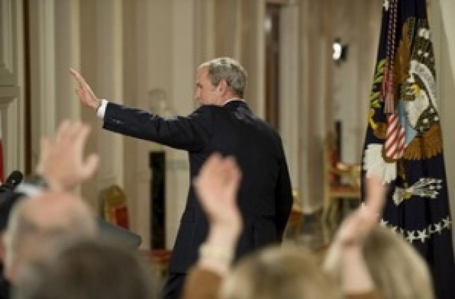 Грешка. Грешка. Грешка. Грешка