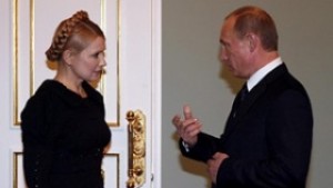 Русия и Украйна подписват договора за цените на газа
